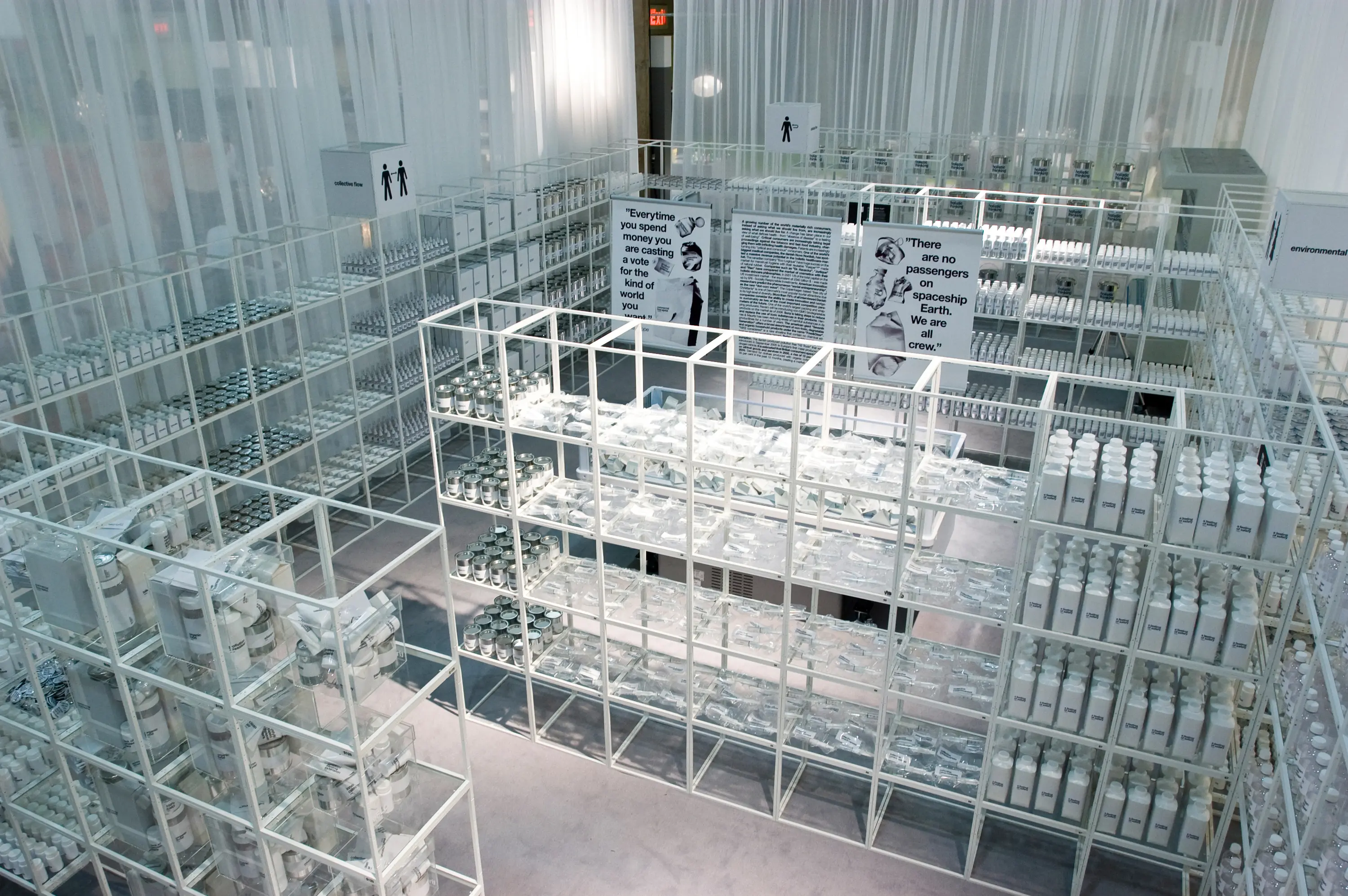 GRID System APS - GRID room divider