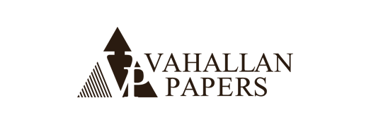 Logotipo de Vahallan