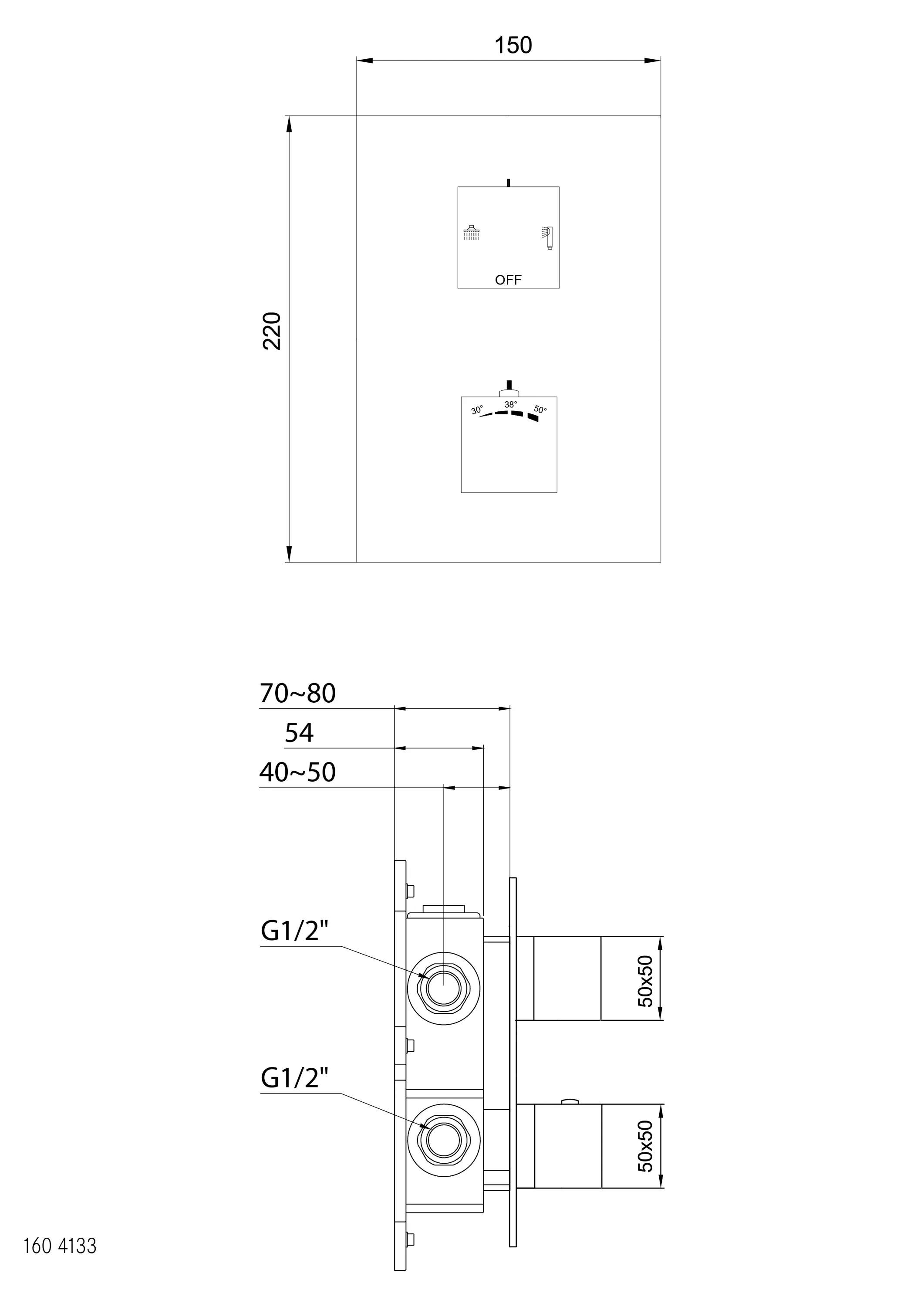 Steinberg - 160 4133 Finish set for concealed thermostatic mixer with 2 way diverter