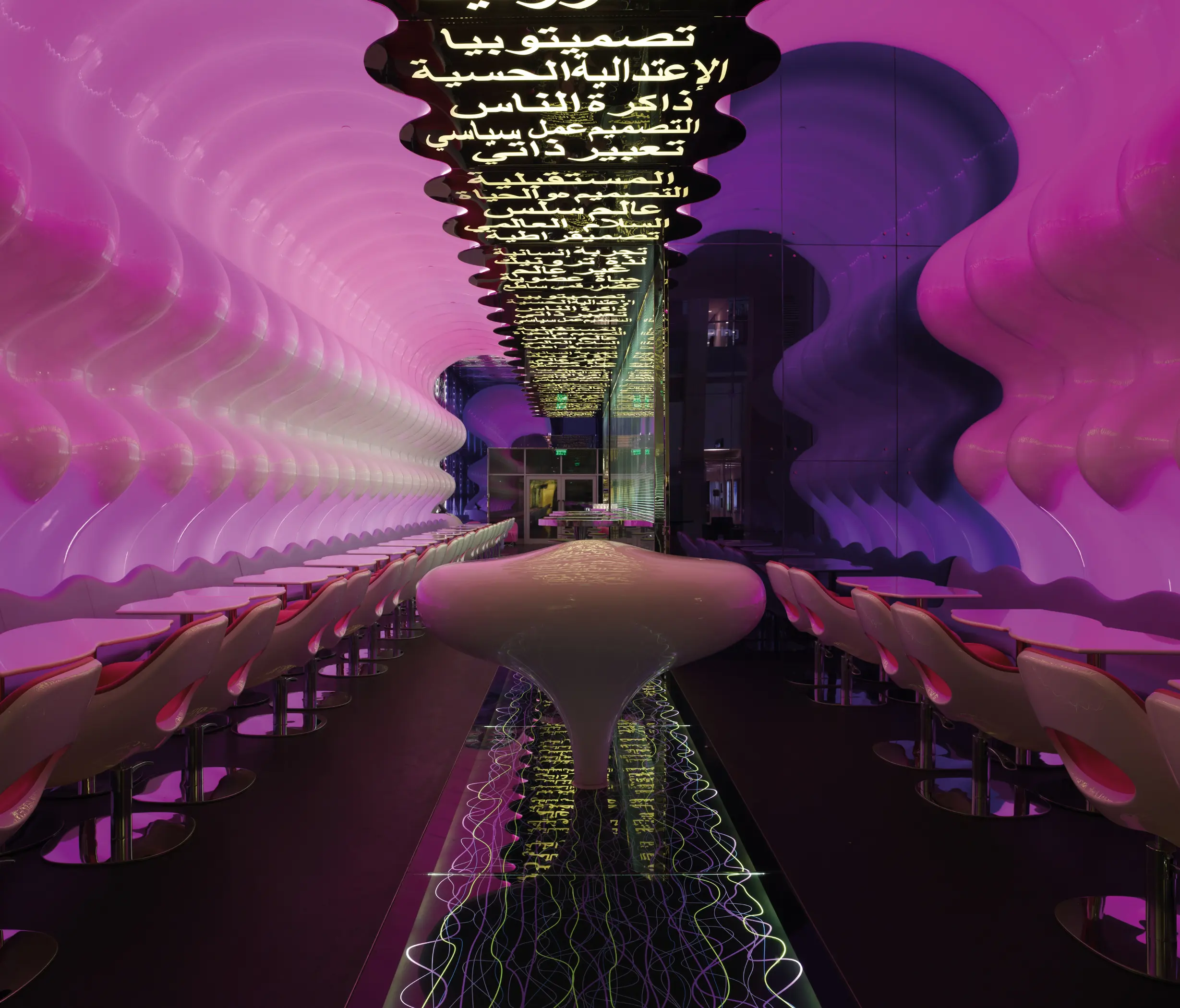 GAMMA & BROSS - Bubble | GAMMA Friseurstuhl