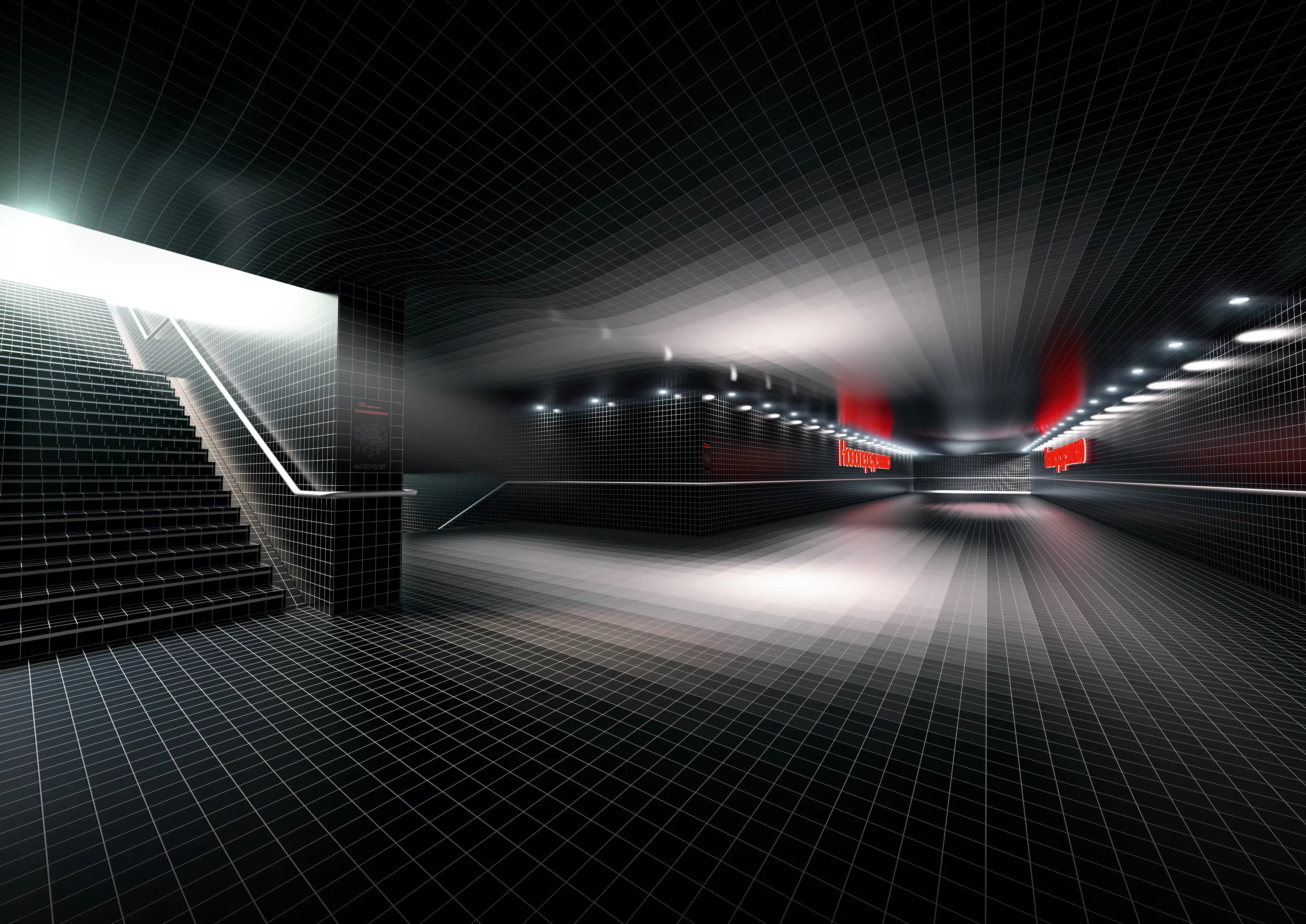 AGROB BUCHTAL - Chroma | Active Azure