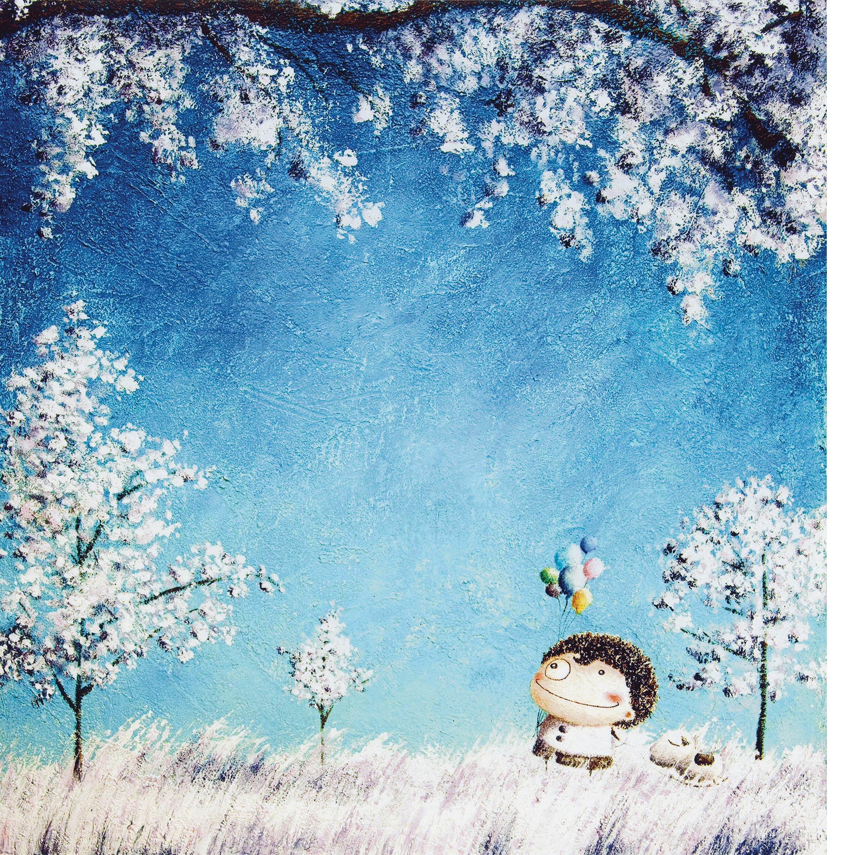Song Of Memory
