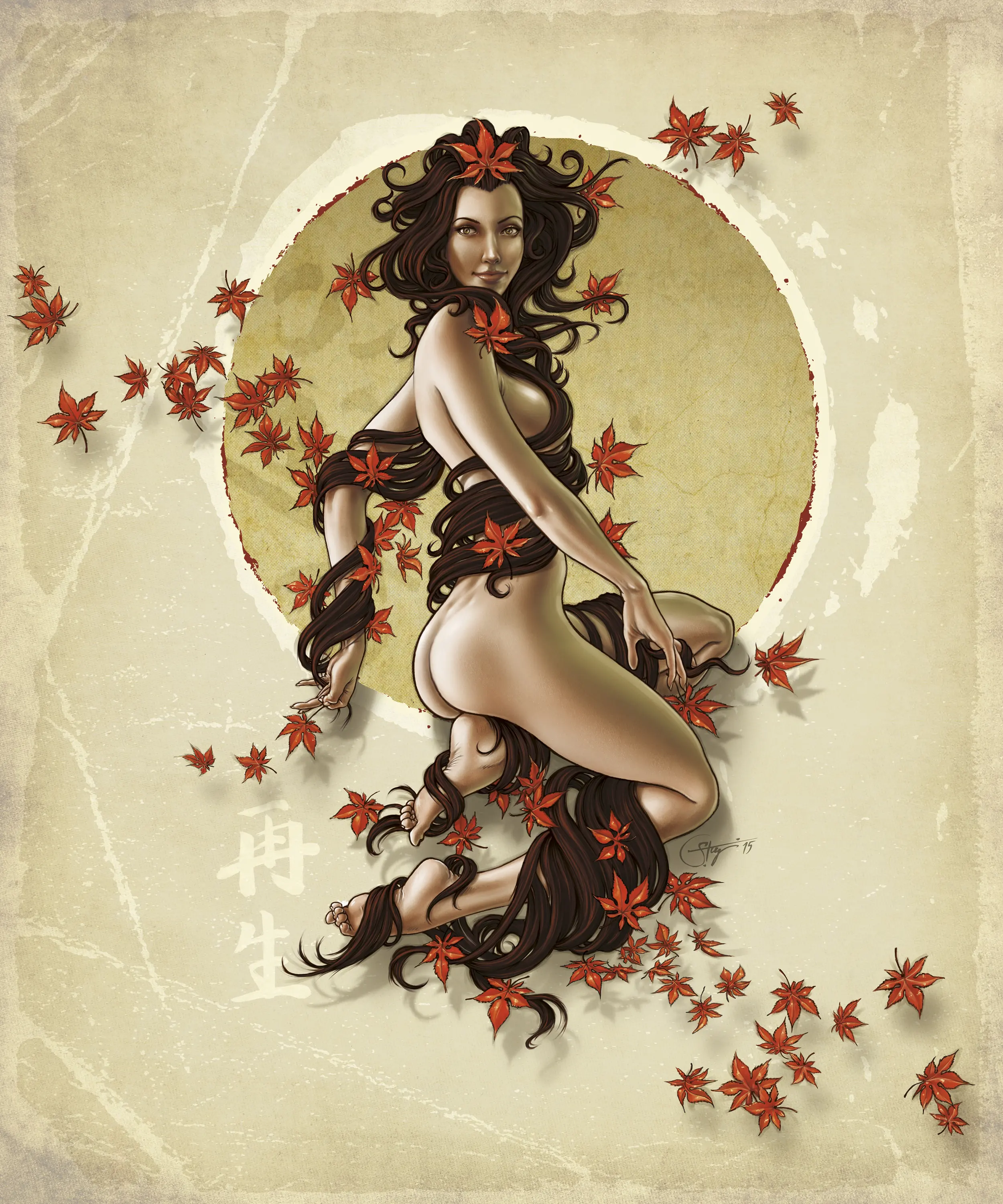 Inkiostro Bianco - Rinascita