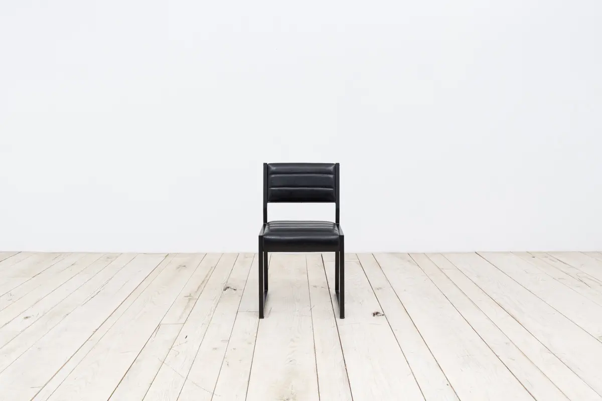 Uhuru Design - Moo Chair