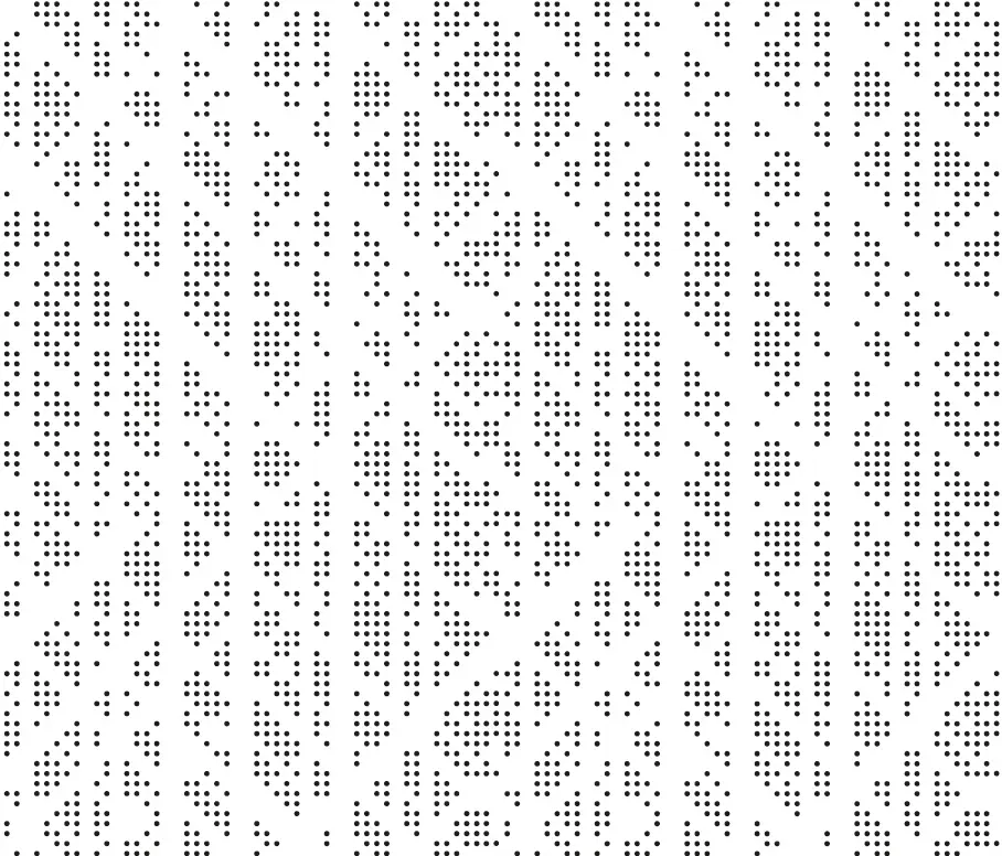 Graphic Concrete - GCGeo Atom Cross