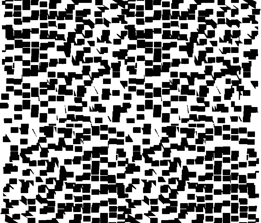 Graphic Concrete - GCGeo Extrude