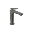 AXOR Citterio C Single lever basin mixer 125 with CoolStart and waste set | Brushed Black Chrome