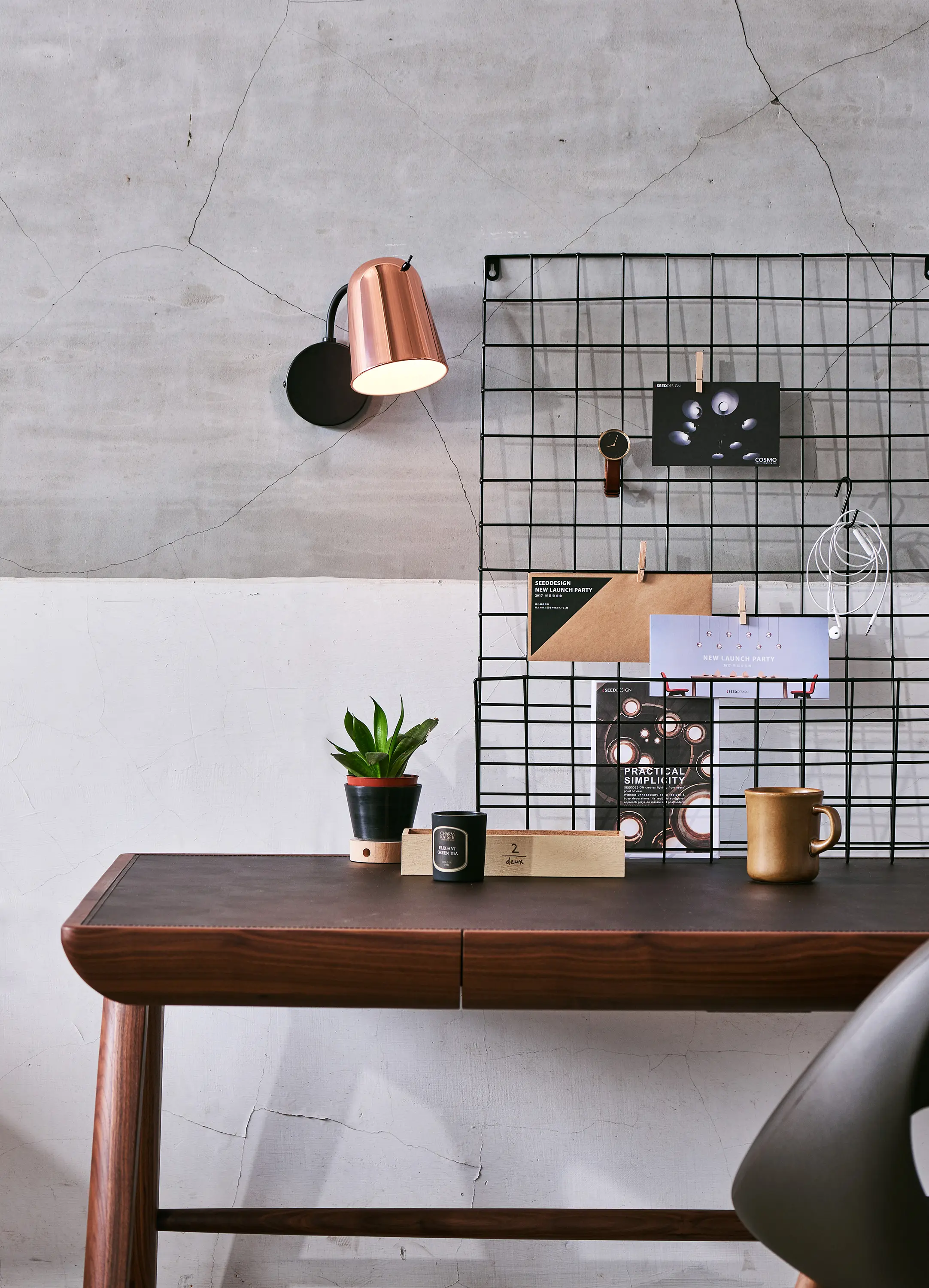 SEEDDESIGN - Dobi W