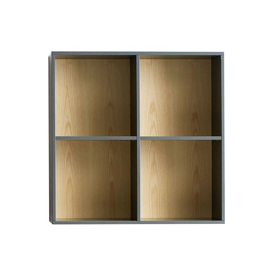 Mostrar el producto Quadro Bookcase del fabricante Cube Design