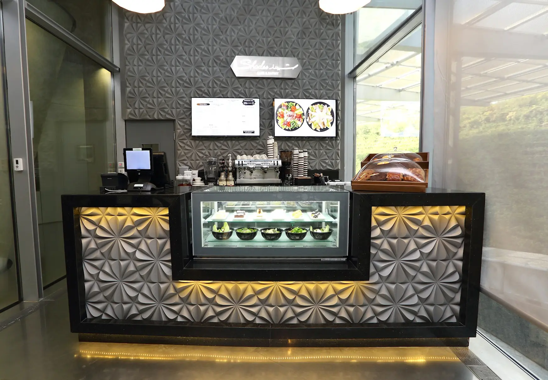 KAZA - Seed