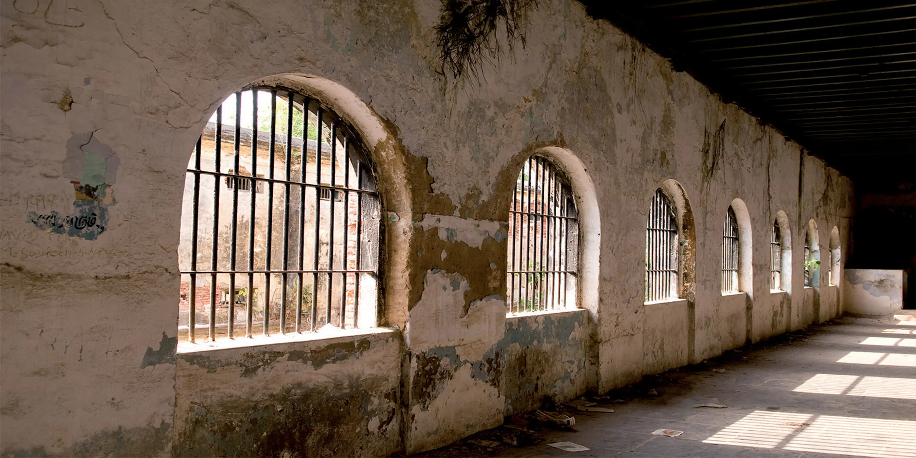 Creativespace - Jail