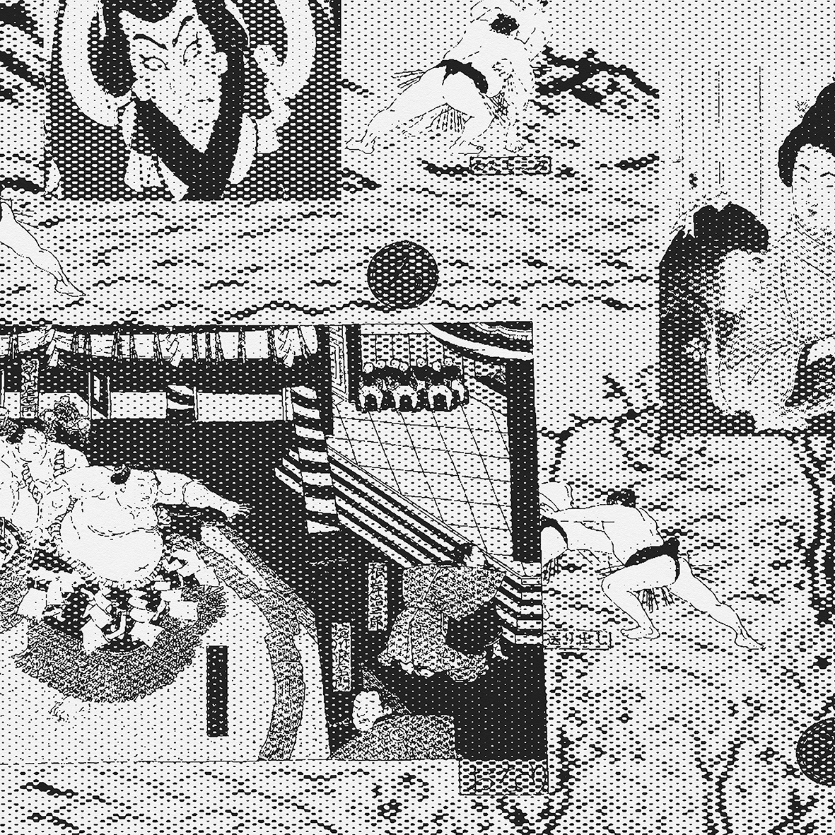 Sumo