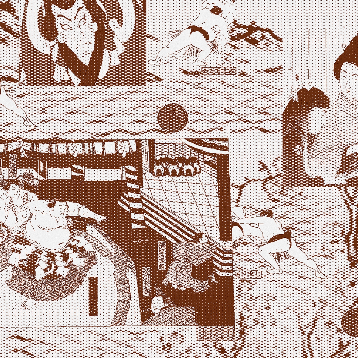 Sumo