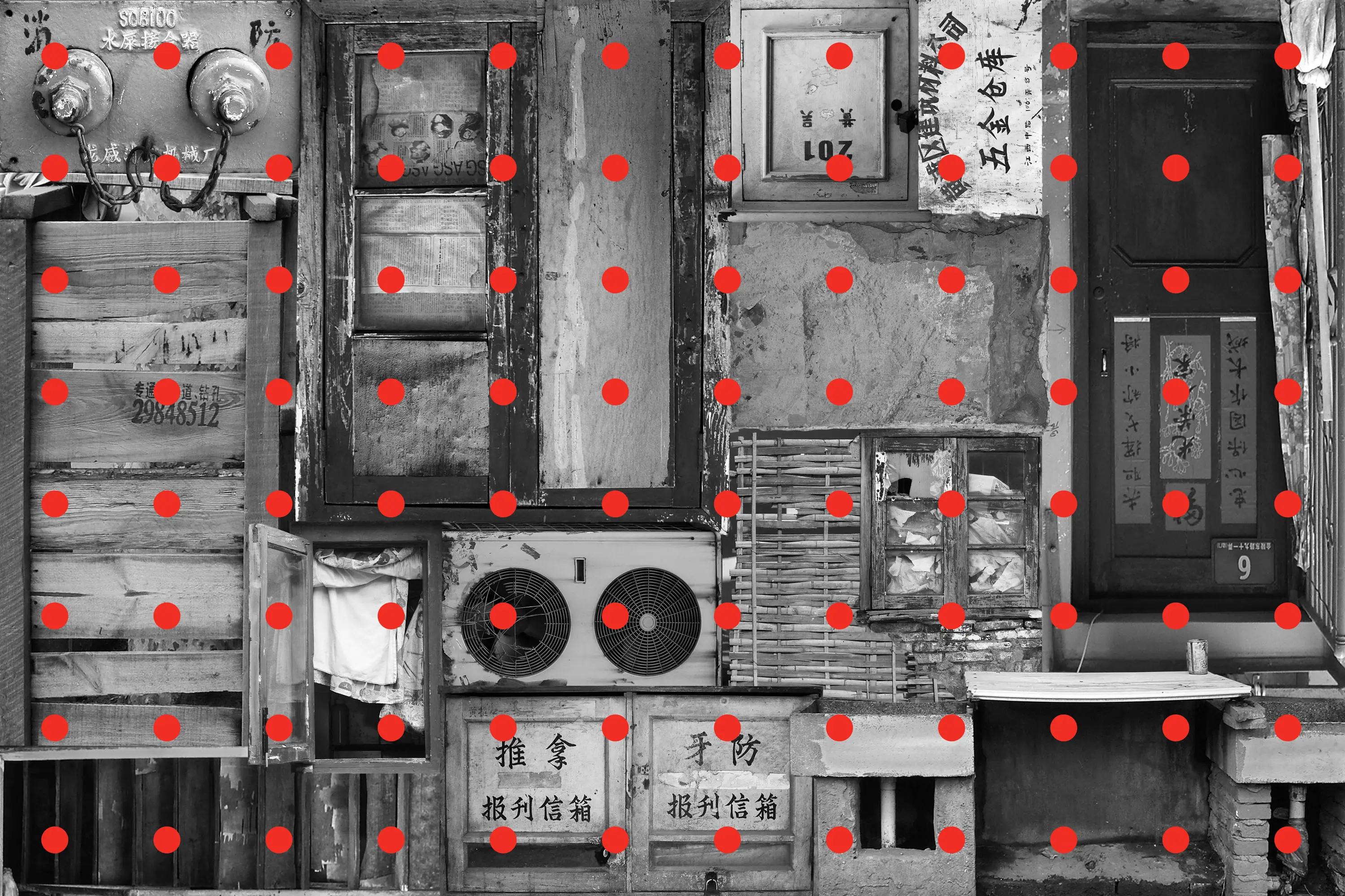 moooi carpets - Remnant | 1 wool rug with a printed pattern