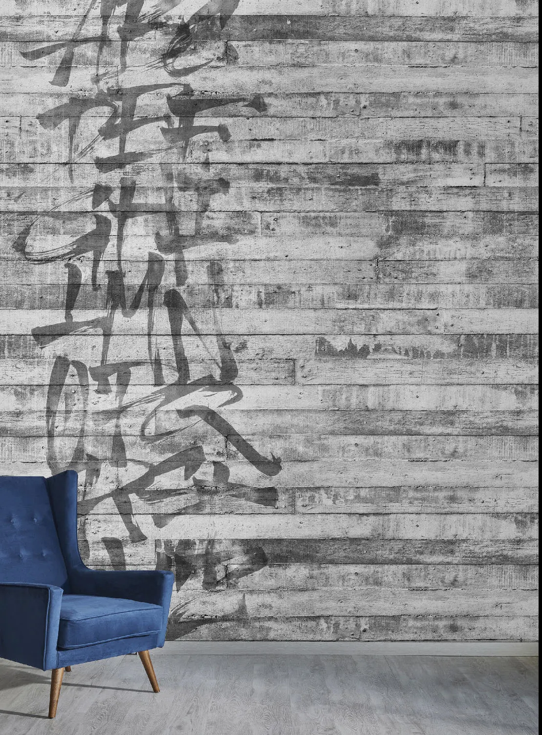 WallPepper - Alphabet Wall