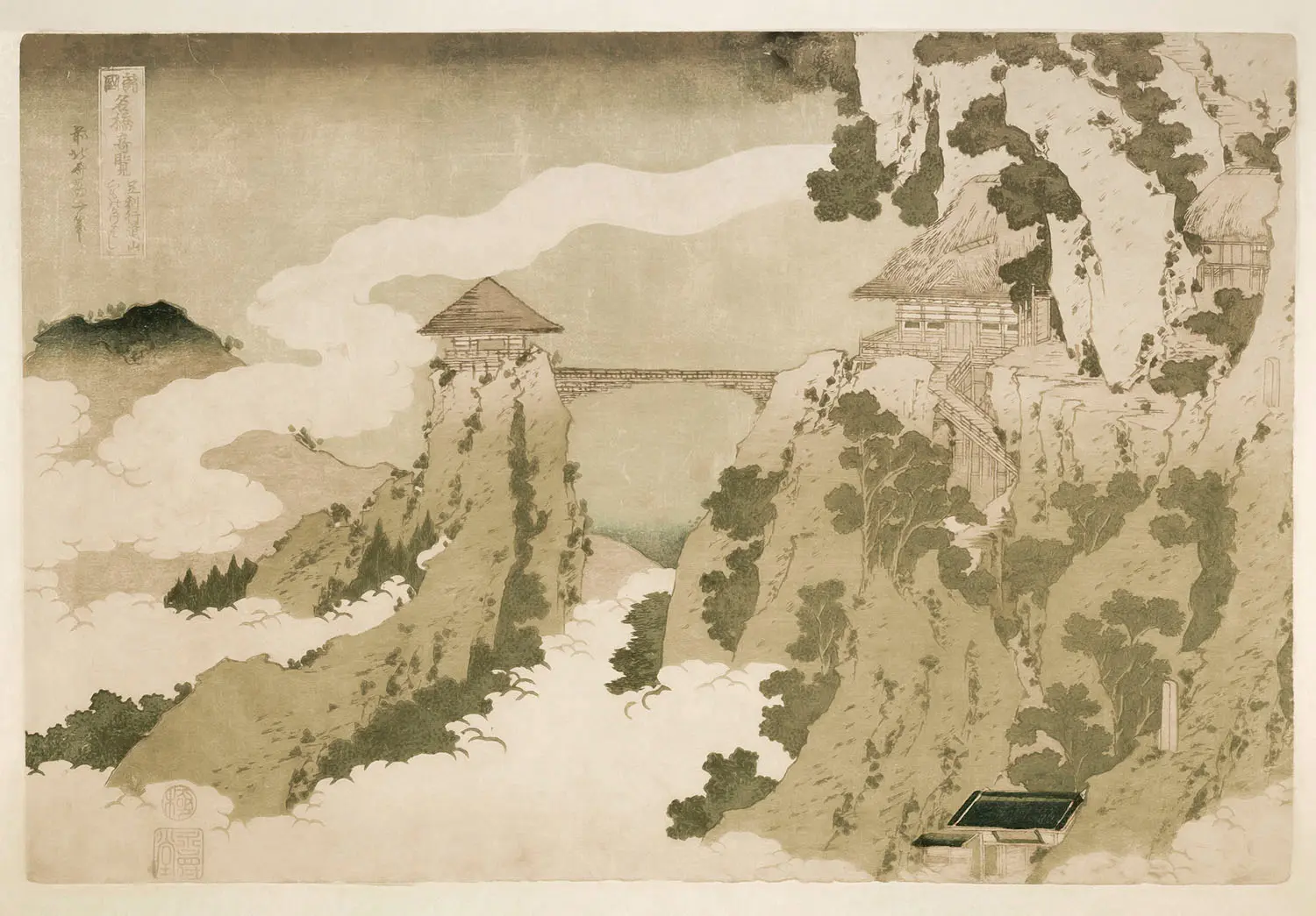 WallPepper - Konodrai