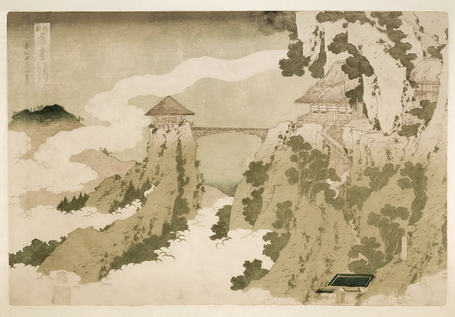 WallPepper - Konodrai