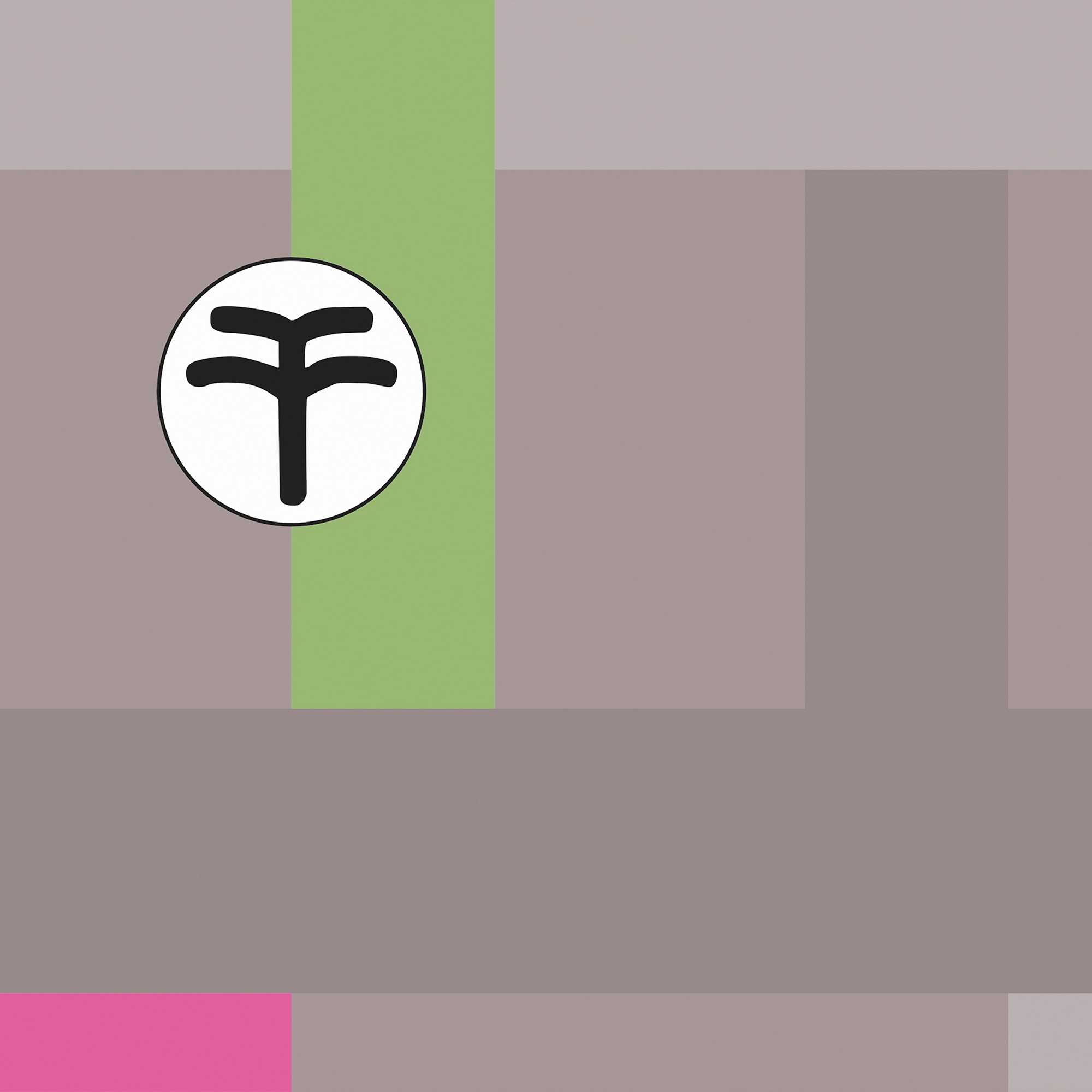 wonderloft | tiger