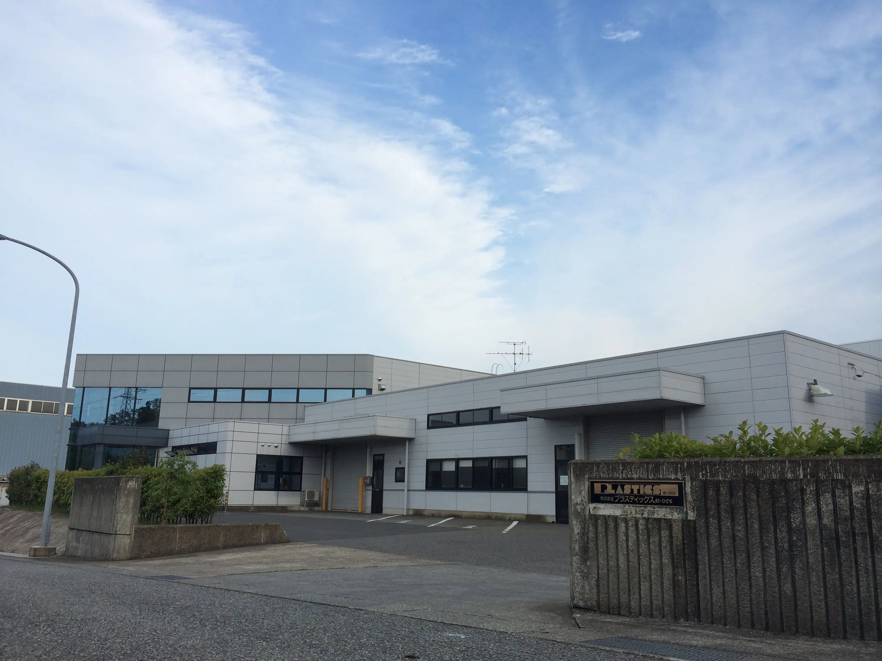 Gallery slide image