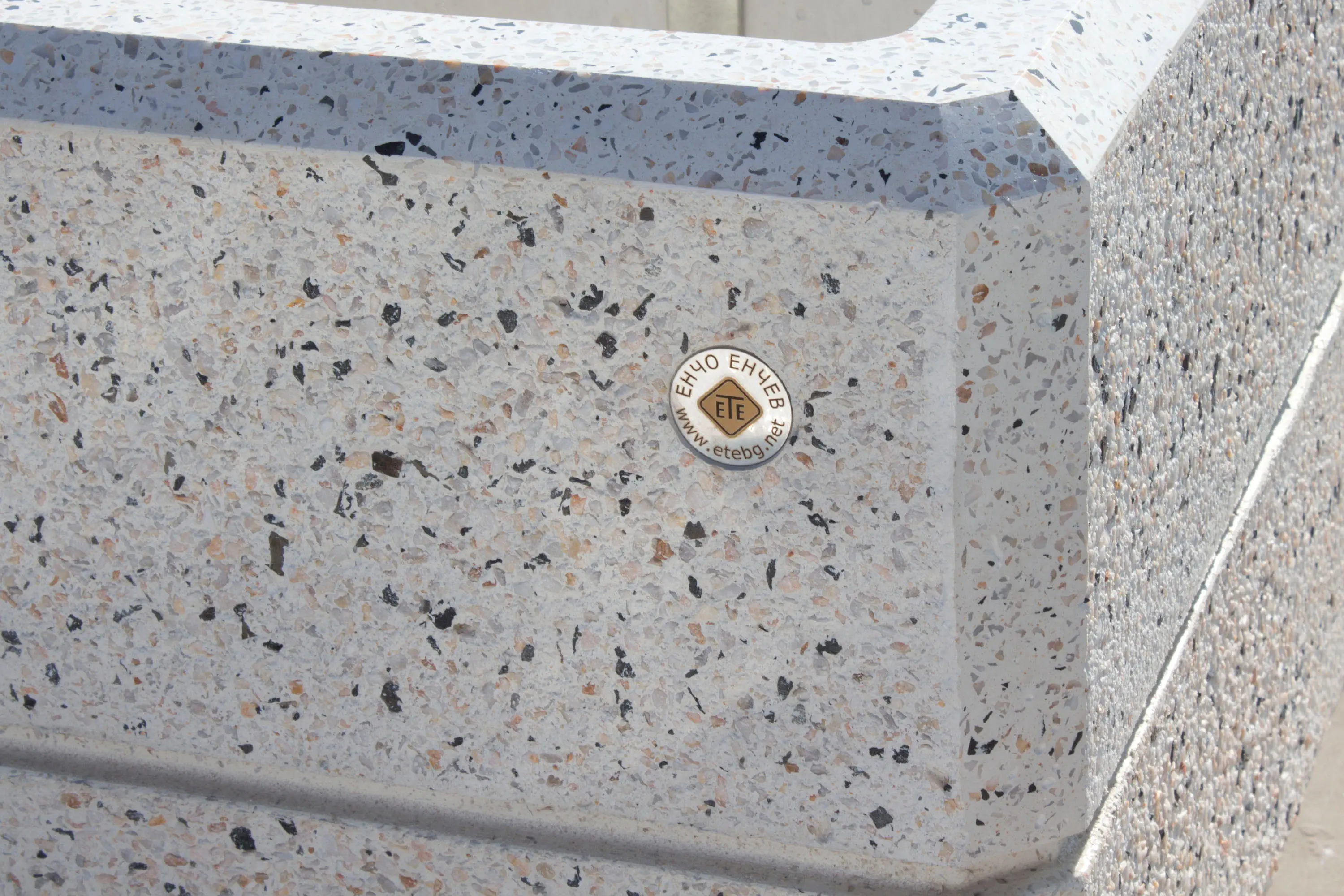 ETE - Square Concrete Planter 73