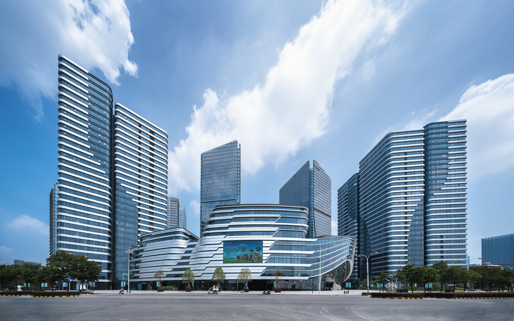 Leer sobre el proyecto Hong Leong City Center