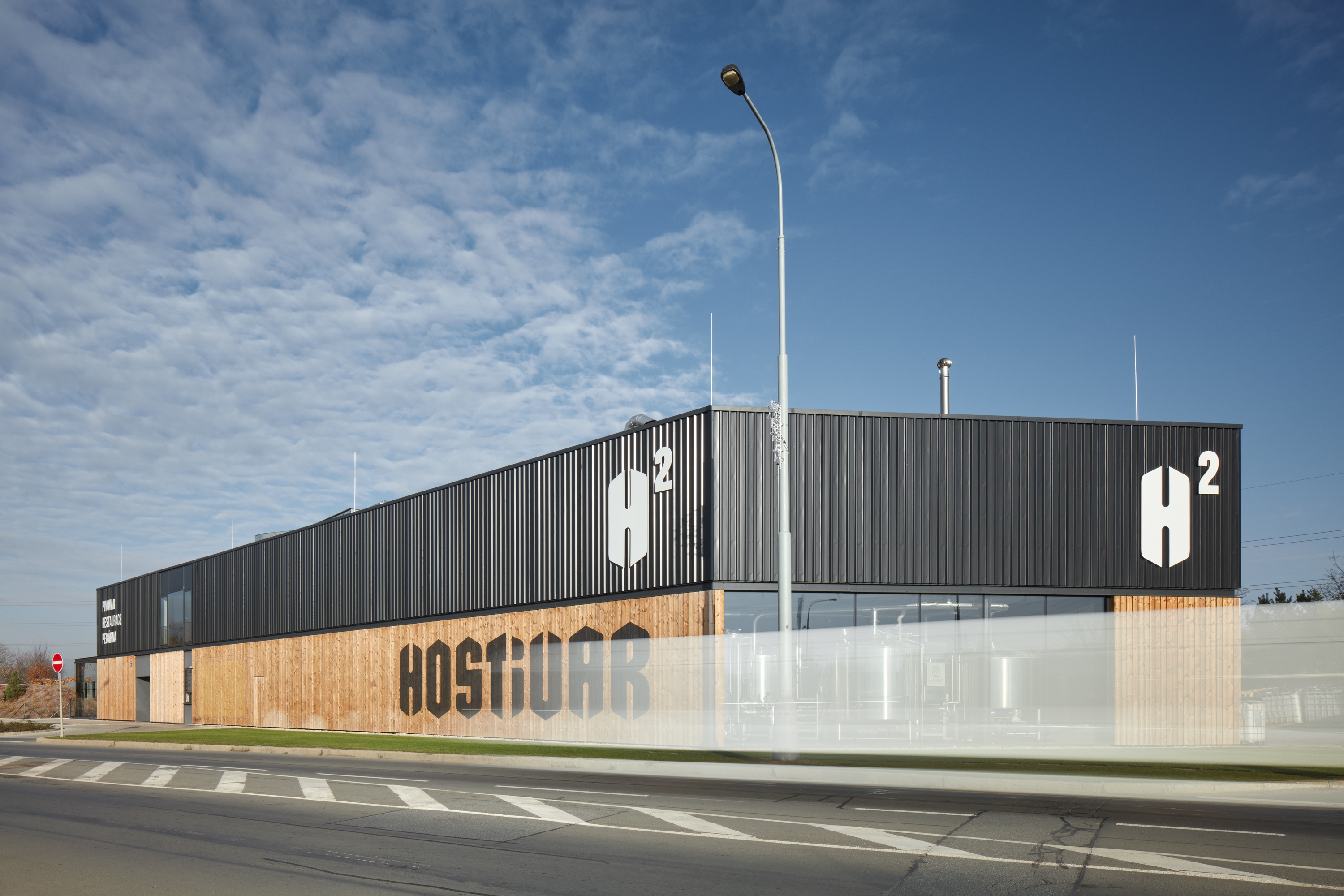 Leer sobre el proyecto Hostivar H2 – Brewery with restaurant and bakery