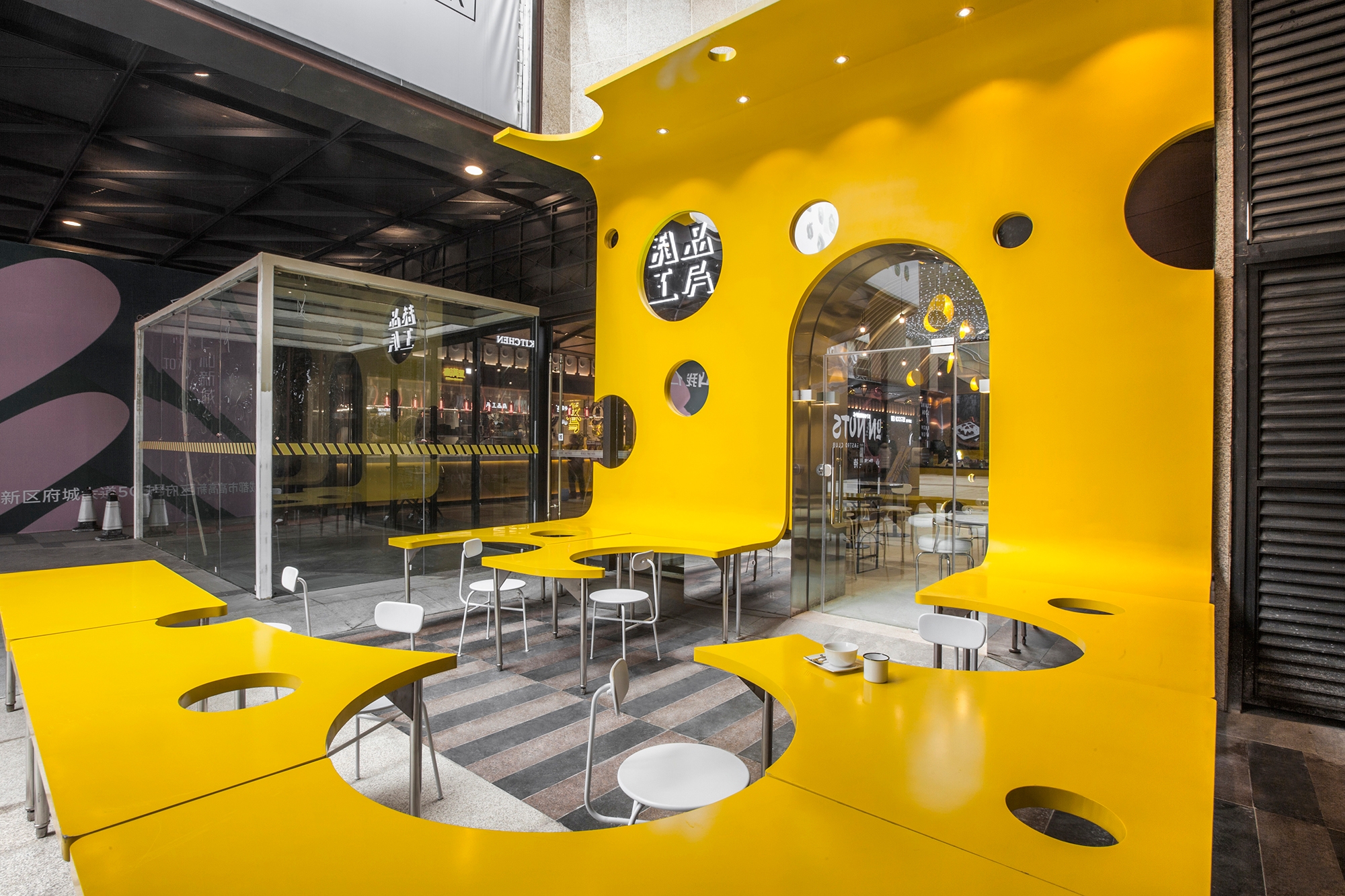 Read about project The Dessert Kitchen