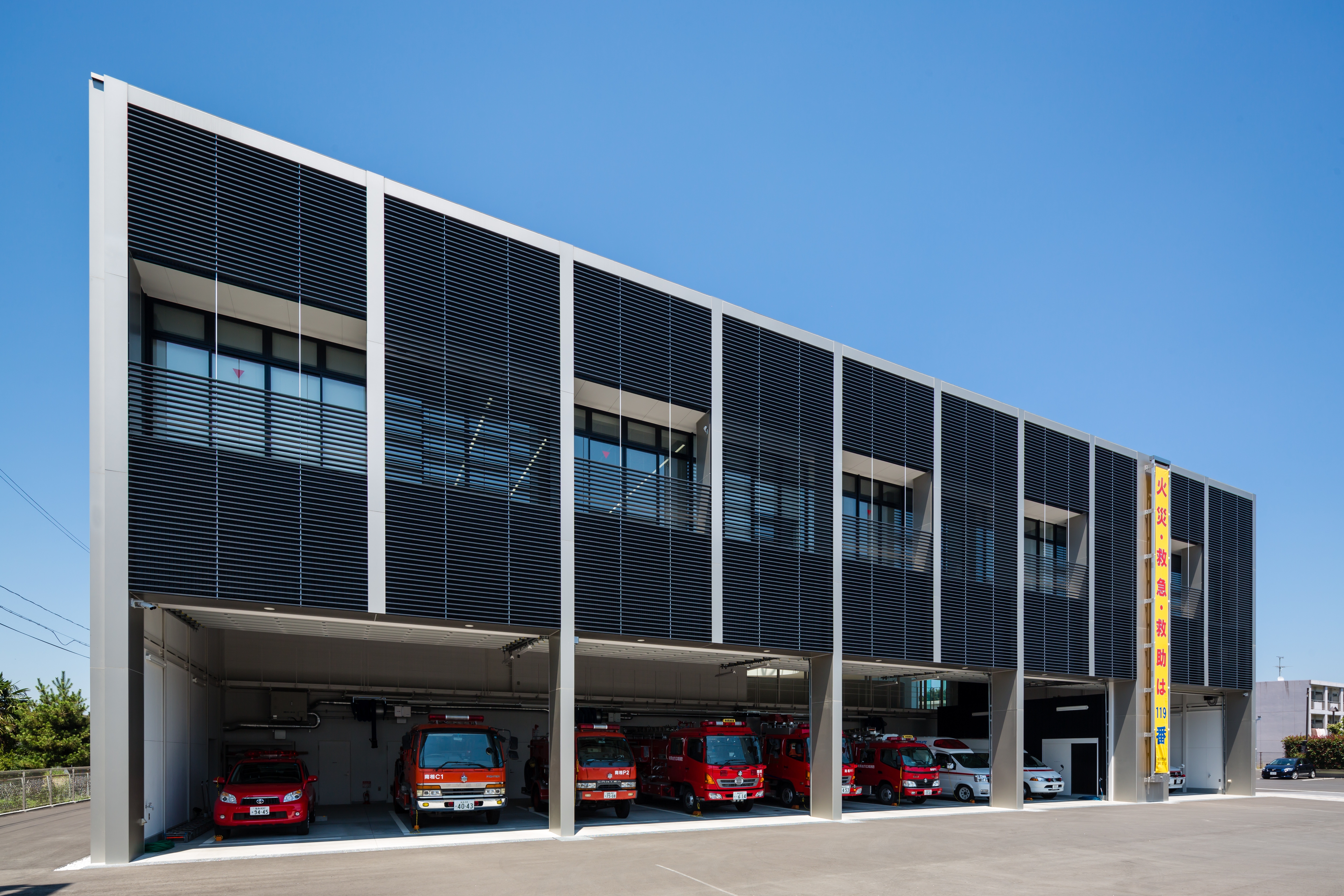 Read about project Minamisoma City Fire And Natural Disaster Prevention Center