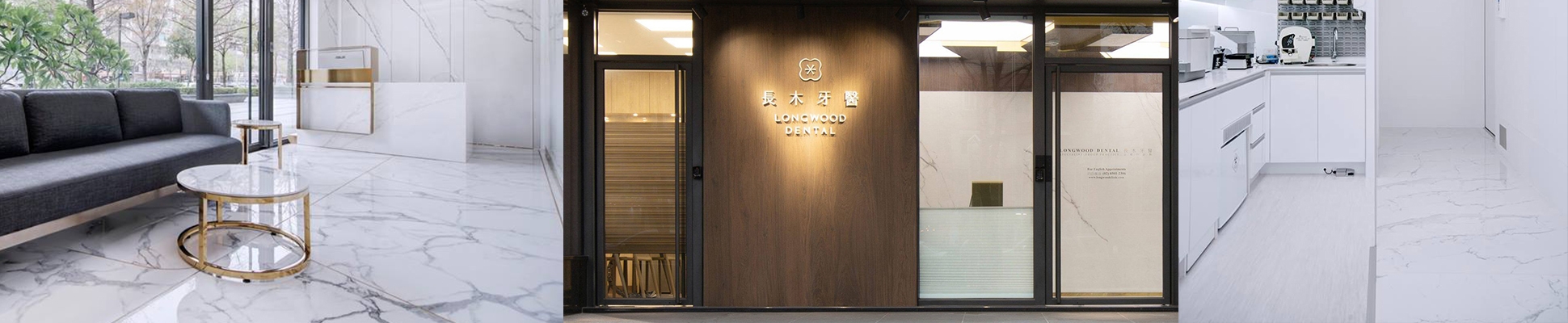 Read about project Clinica privata Longwood Dental
