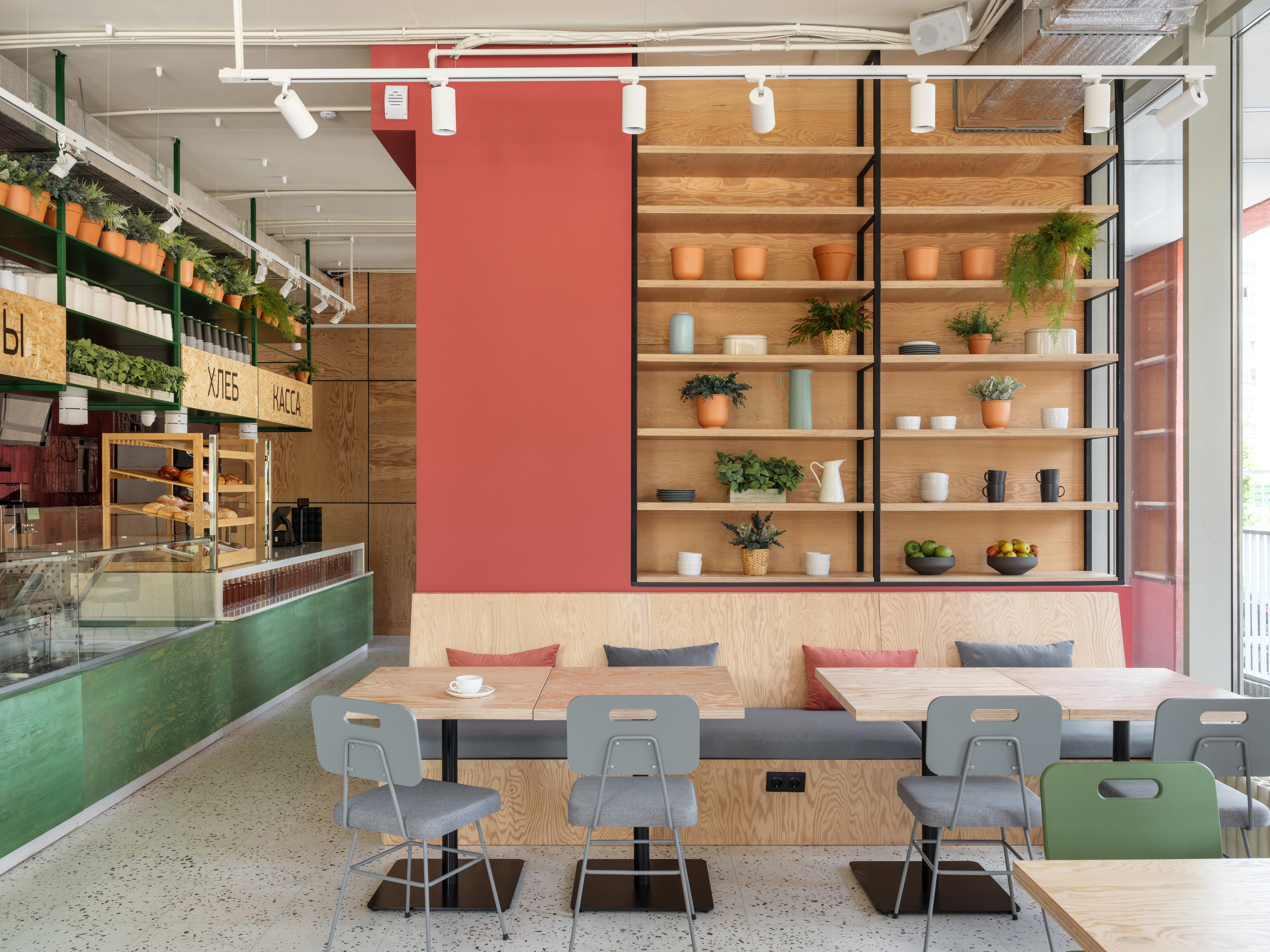 Read about project SAMBERY culinary
