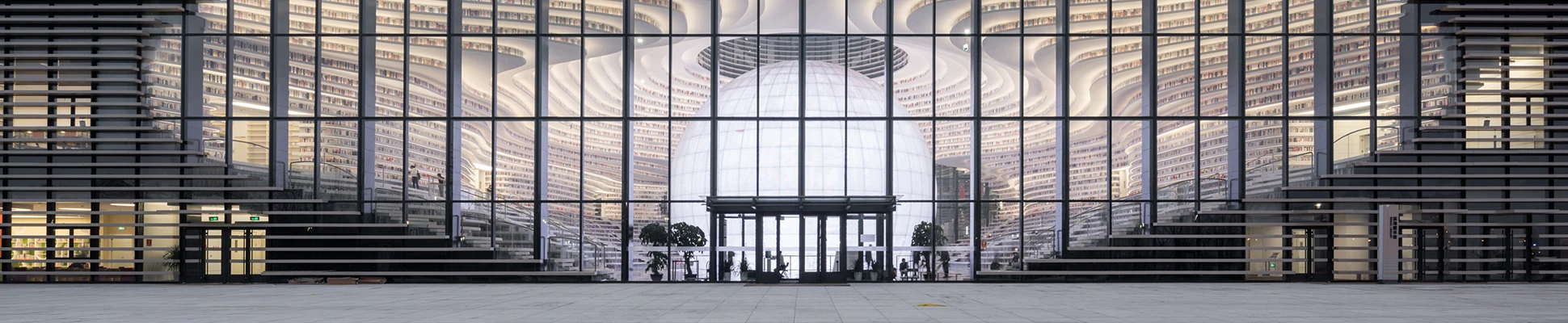 Project Header Image