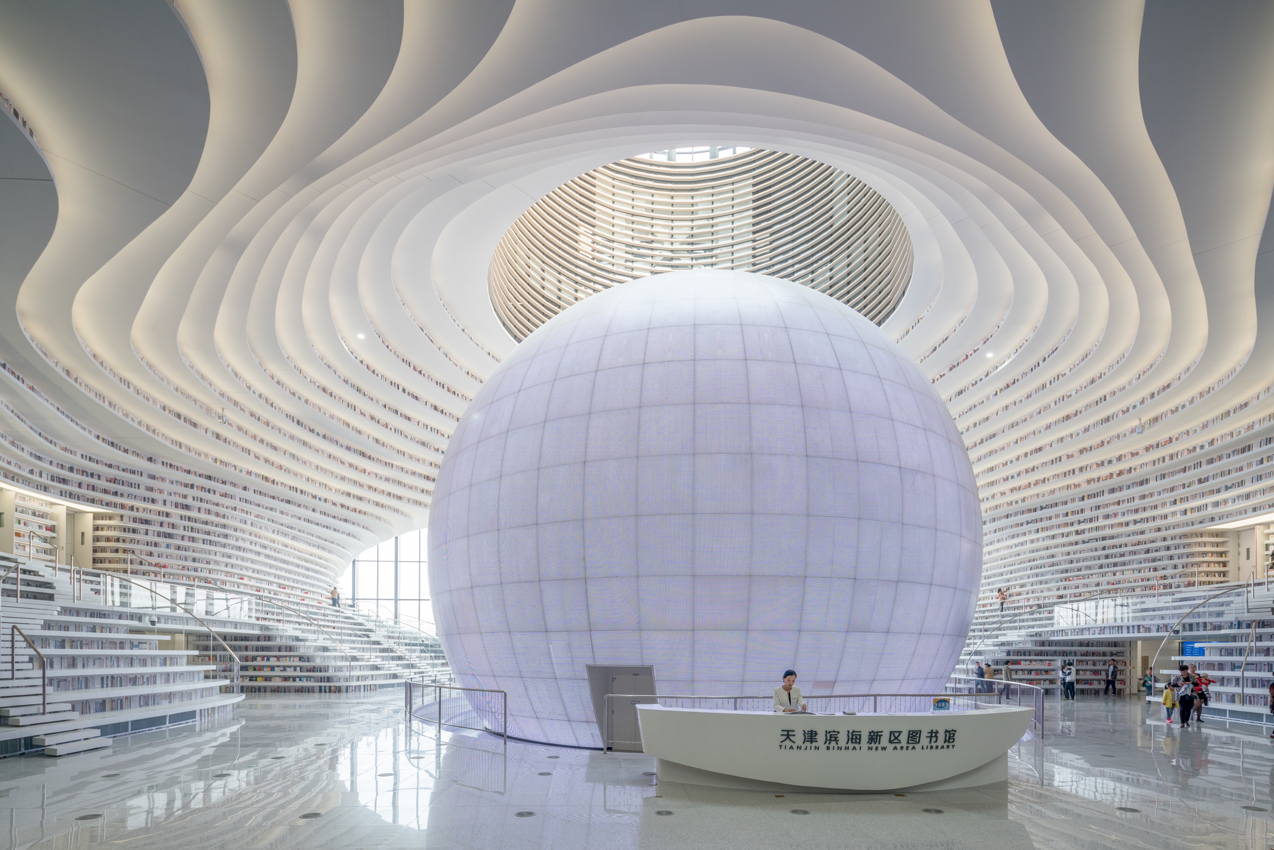 Leggi sul progetto Tianjin Binhai Library
