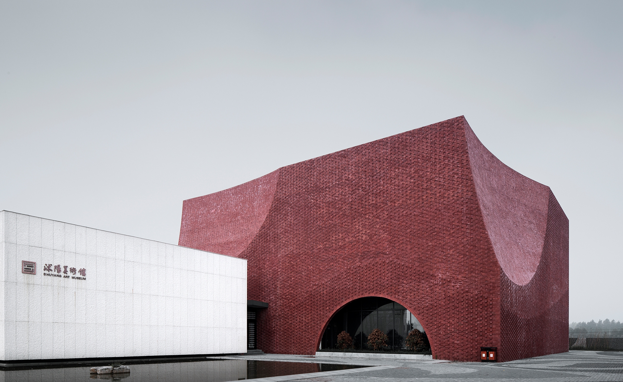 Lees oor projek Shuyang Art Gallery