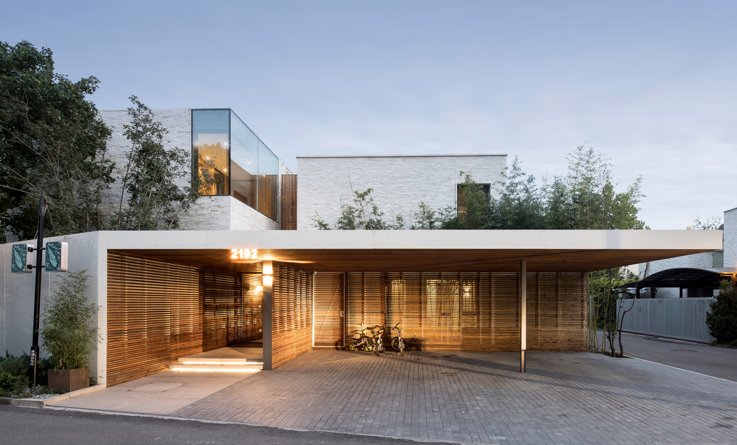 Read about project Two-Fold Yard