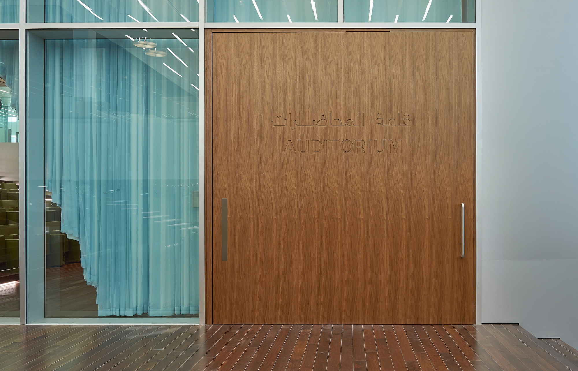 Read about project Qatar National Library