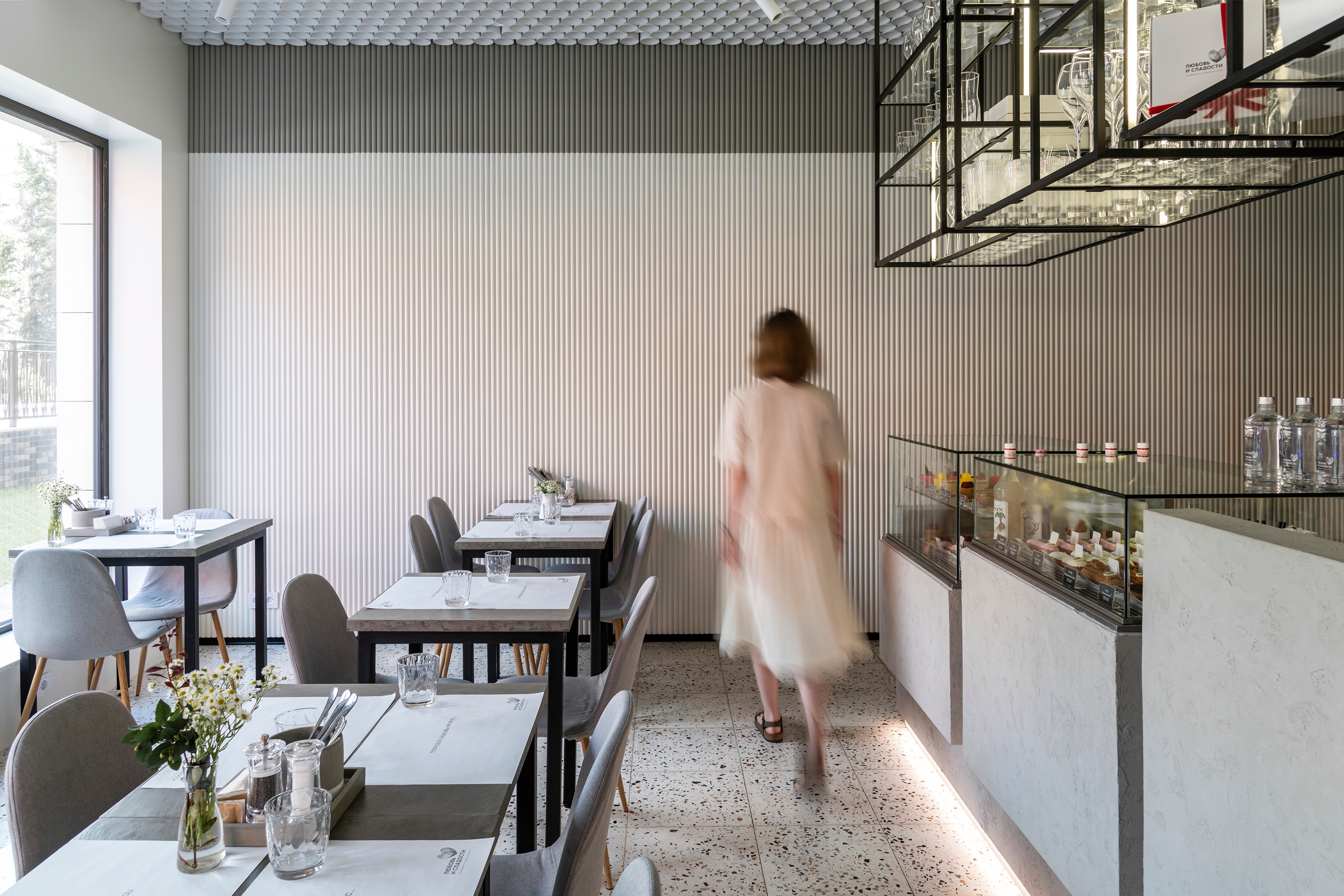Leer sobre el proyecto Cafe-confectionery Love and Sweets