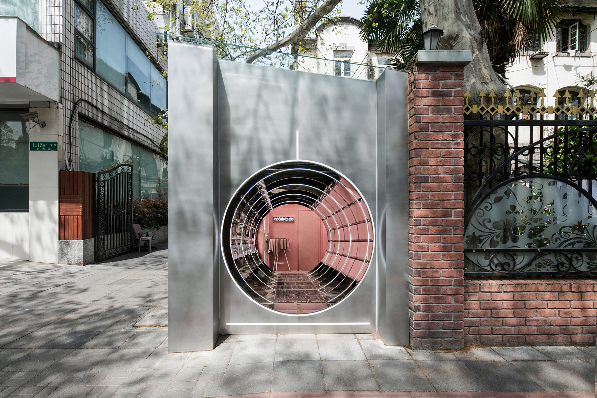 Leggi sul progetto Cosmetea Pop-up Shop