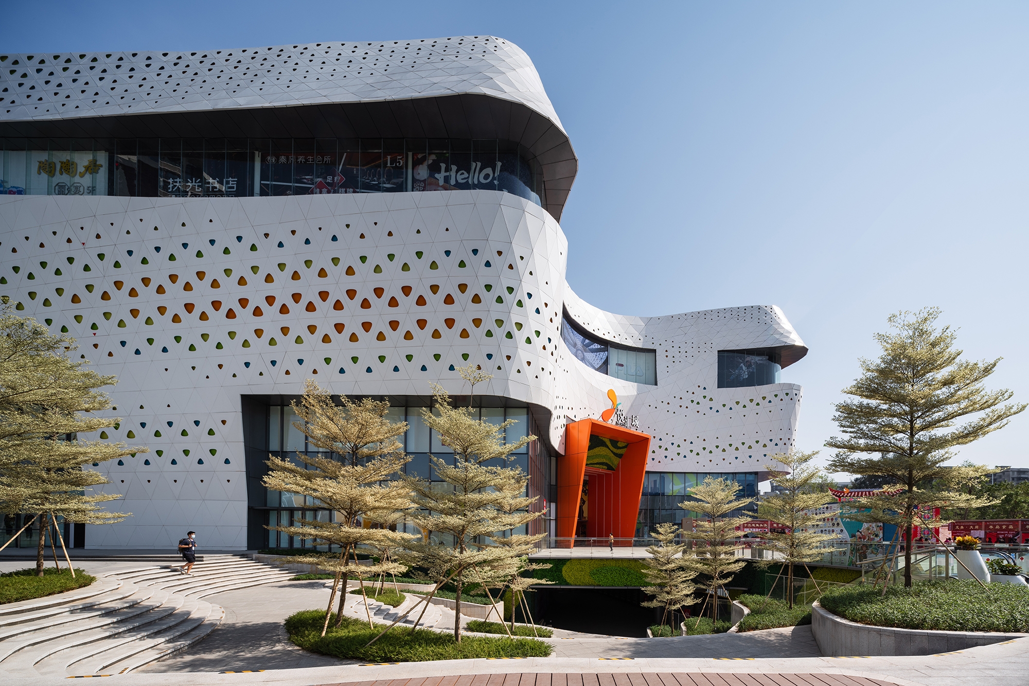 Read about project Metamorphosis - YUE City