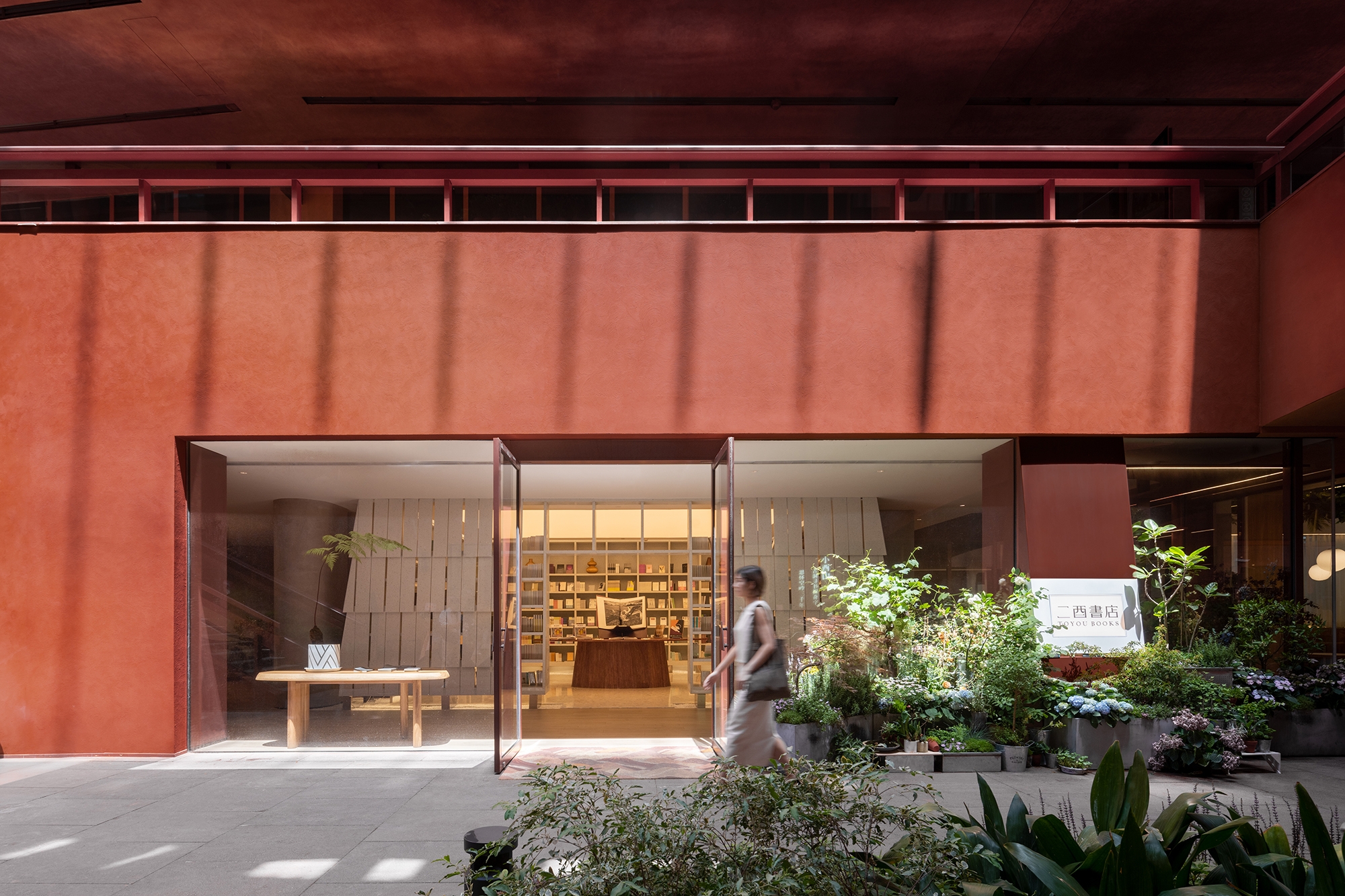 Read about project Toyou Bookstore