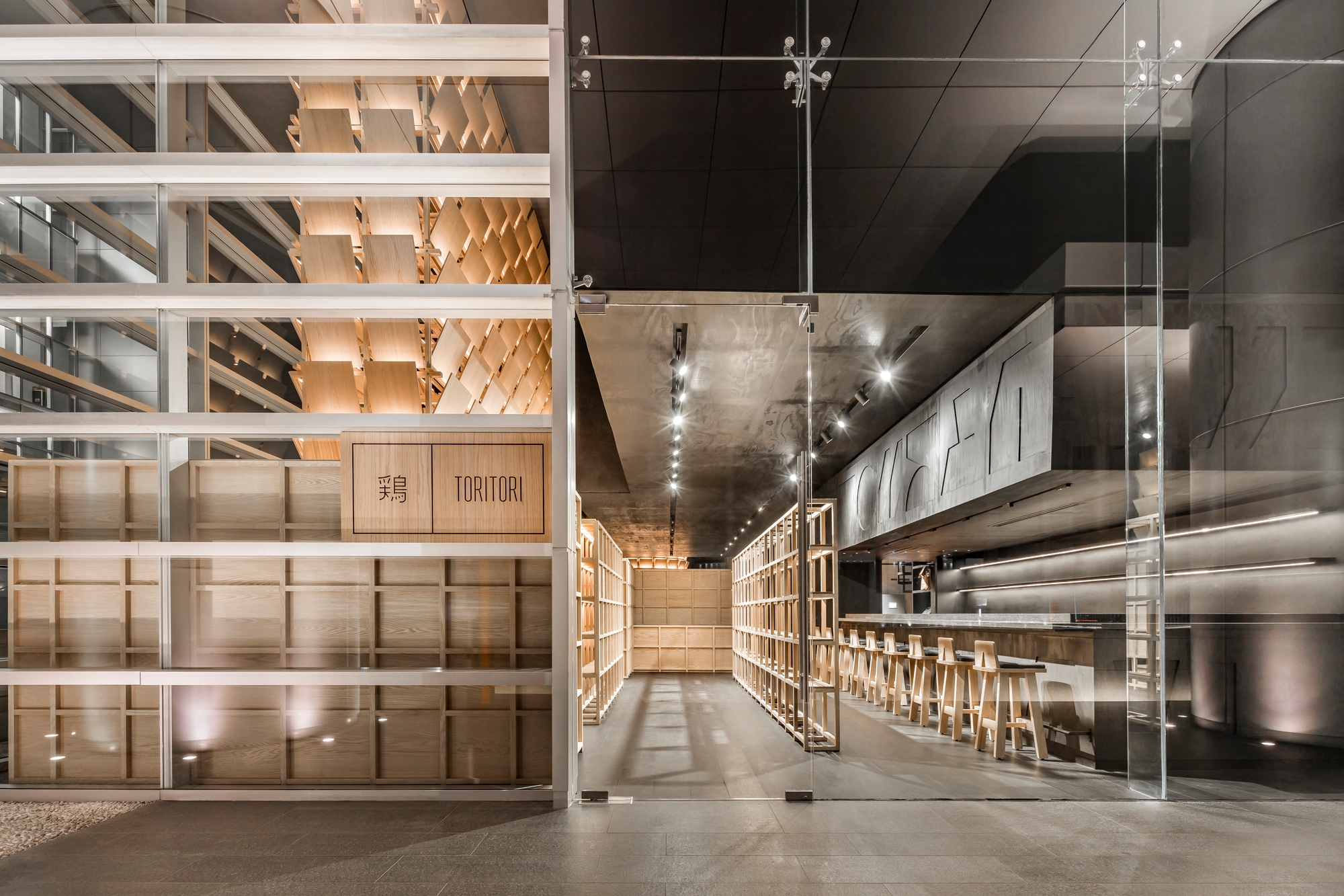 Lire à propos du projet Restaurant Tori Tori Santa Fe