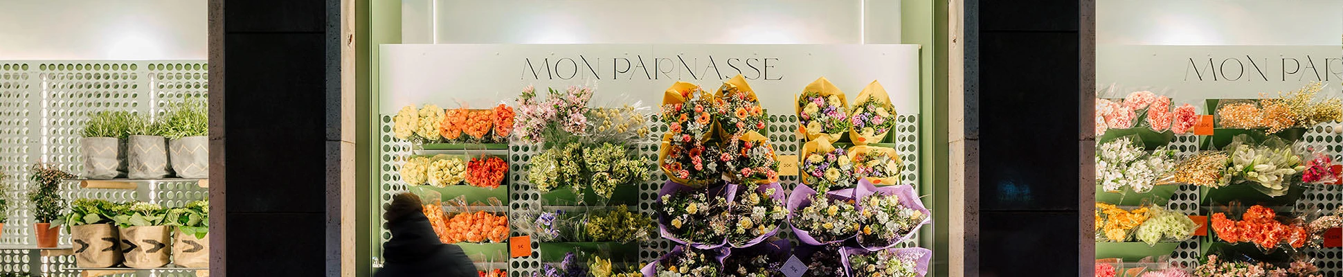 Project Header Image