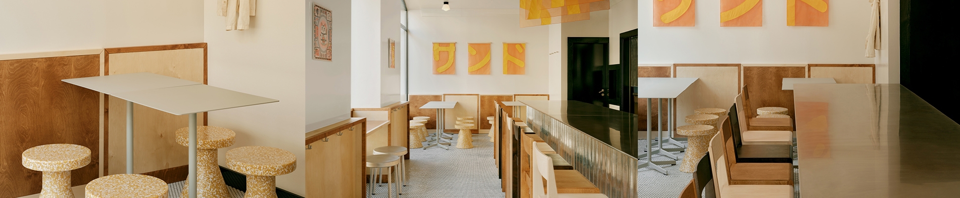 Read about project Sando