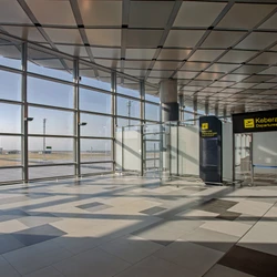Read about project Dhoho International Airport