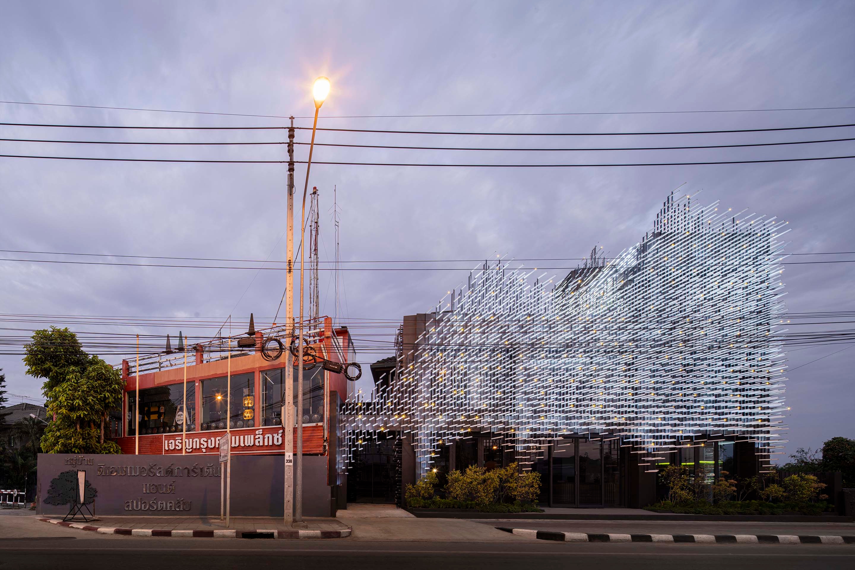 Leer sobre el proyecto Museum of Modern Aluminum