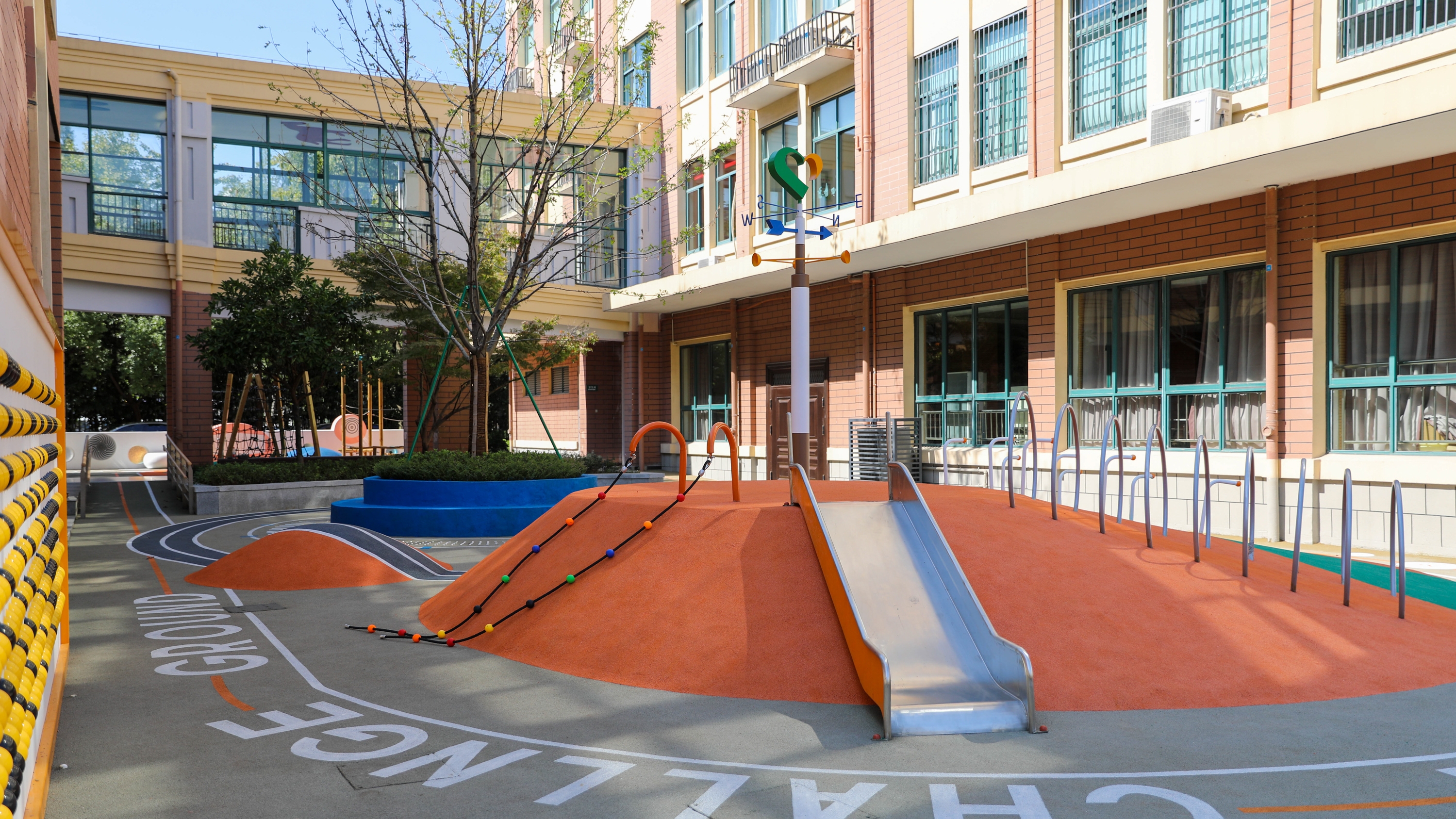 Leer sobre el proyecto Damin School Renovation: Special Education School Campus Renewal