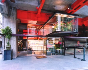 Lire à propos du projet Hana Tetsu flower shop