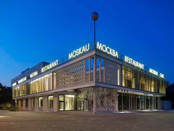 Read about project Umbau des Café Moskau zum Konferenzzentrum