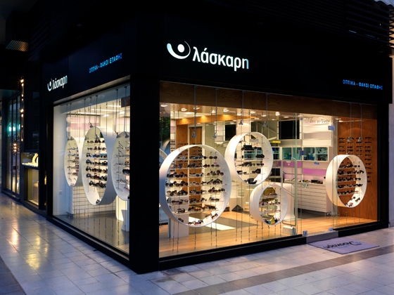Leer sobre el proyecto Optic shop Laskaris