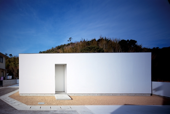 Leer sobre el proyecto Square Square (Shikaku-i Shikaku)