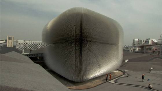Lire à propos du projet UK Pavilion, Shanghai World Expo